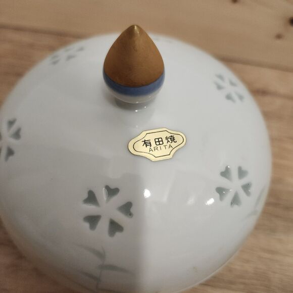 Vtg Japanese Arita-Yaki Porcelain Tea Canister Hotaru Bori Translucent Clover - Picture 2 of 8